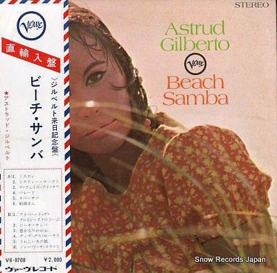 GILBERTO, ASTRUD beach samba V6-8708