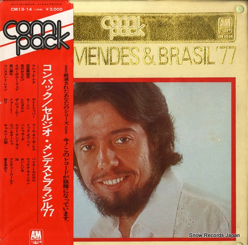 MENDES, SERGIO, AND BRASIL'77 com pack CM13-14