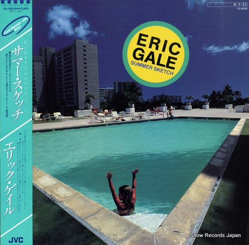 GALE, ERIC summer sketch VIJ-28039