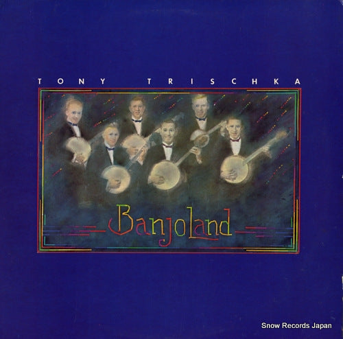 TRISCHKA, TONY banjoland ROUNDER0087