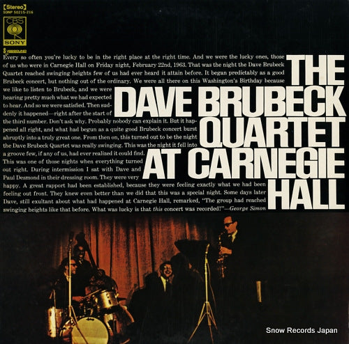 BRUBECK, DAVE the dave brubeck quartet at carnegie hall SONP50215-216