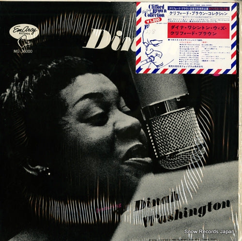 WASHINGTON, DINAH dinah jams (M)IMPI-10003/MG-36000