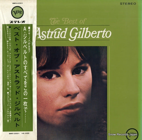 GILBERTO, ASTRUD the best of astrud gilberto SMV-2001