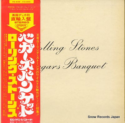 ROLLING STONES, THE beggars banquet PS-539