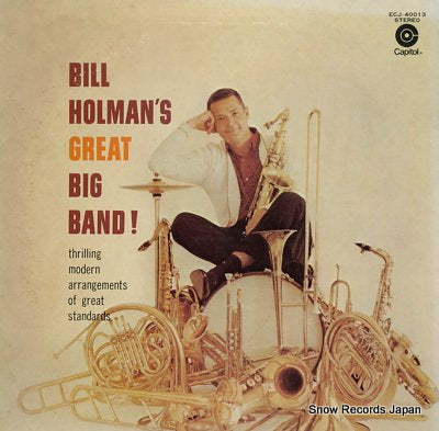 HOLMAN, BILL great big band ECJ-40013