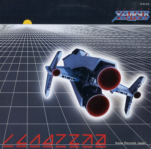 HOSONO, HARUOMI super xevious YLR-12002