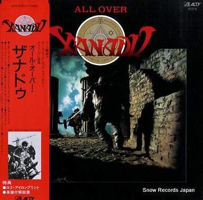 SOUNDTRACK all over xanadu AY25-8