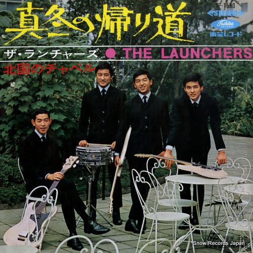 LAUNCHERS, THE mafuyu no kaeri michi TP-1553