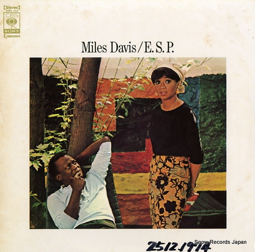 DAVIS, MILES e.s.p. SOPL164