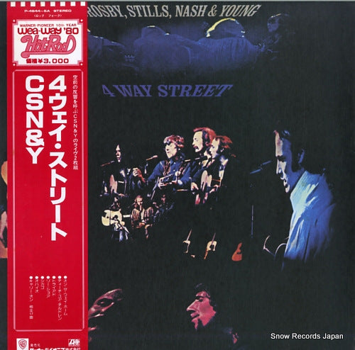 CROSBY, STILLS, NASH AND YOUNG 4 way street P-4644-5A