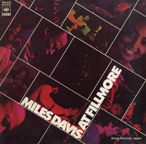 DAVIS, MILES miles davis at fillmore SOPJ86-87