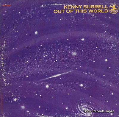 BURRELL, KENNY out of this world PRST7578