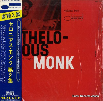 MONK, THELONIOUS genious of modern music thelonious monk volume 2 BLP-1511