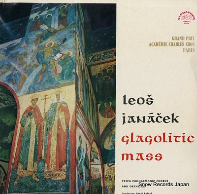 ANCERL, KAREL leos janacek; glagolitic mass 50519