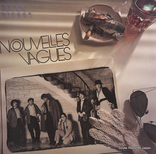 MOON RIDERS nouvelles vagues GW-4103