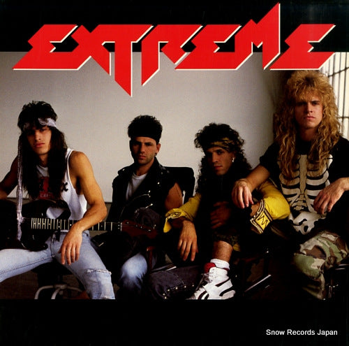 EXTREME extreme SP5238