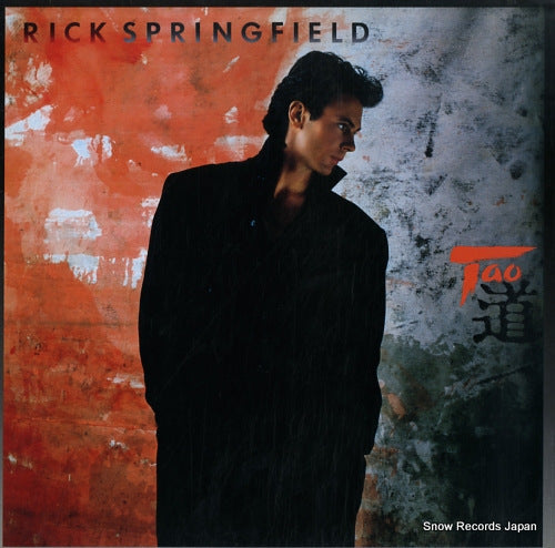 SPRINGFIELD, RICK tao RPL-8297