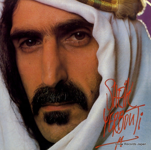 ZAPPA, FRANK sheik yerbouti ZAPPA28