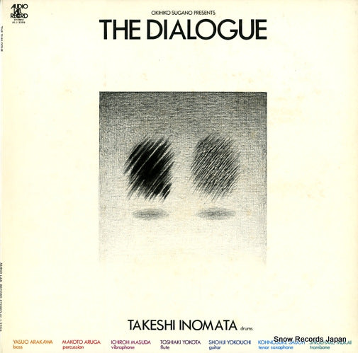 INOMATA, TAKESHI the dialogue ALJ-3359