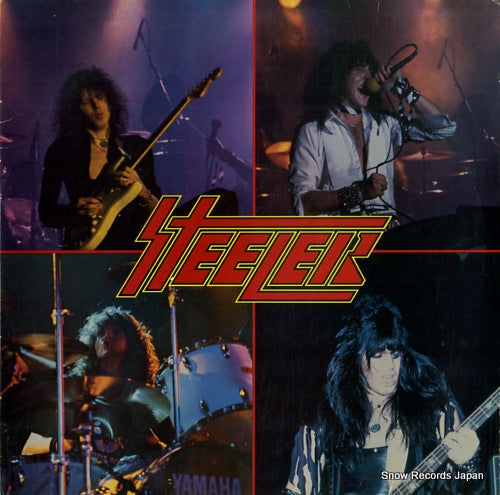 STEELER steeler SH-1007 / SHRAPNEL1007