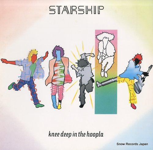 STARSHIP knee deep in the hoopla BXL1-5488