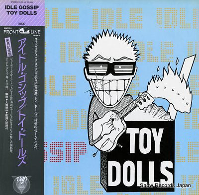 TOY DOLLS idle gossip 35174-25