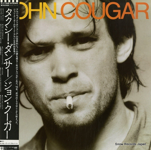 COUGAR, JOHN john cougar P-11336