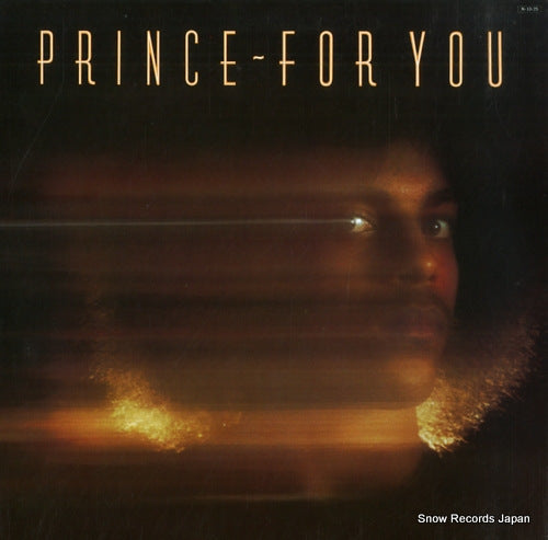 PRINCE for you P-13053