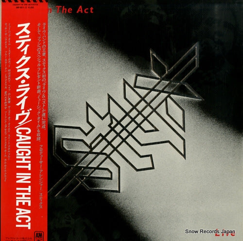 STYX caught in the act live AMP-8011