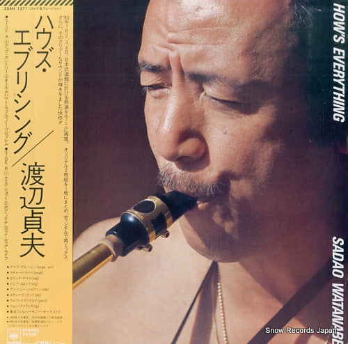 WATANABE, SADAO how's everything 25AH1371