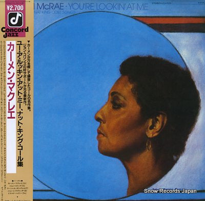 MCRAE, CARMEN you're lookin' at me LCJ-7013
