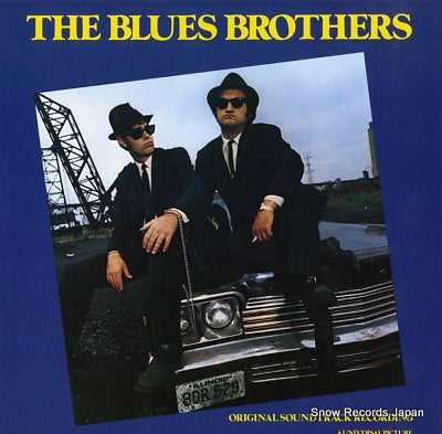 BLUES BROTHERS, THE the blues brothers ATL50715