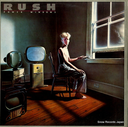 RUSH power windows 826098-1M-1