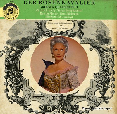 KARAJAN, HERBERT VON strauss; der rosenkavalier C80661