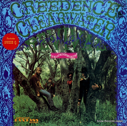 CREEDENCE CLEARWATER REVIVAL suzie q. LP-8707