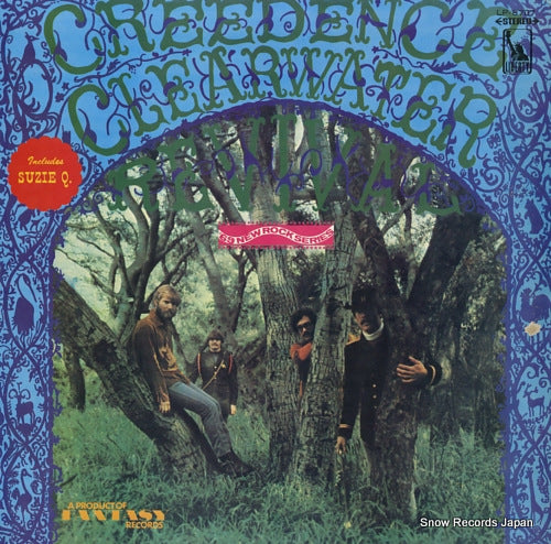 CREEDENCE CLEARWATER REVIVAL suzie q. LP-8707