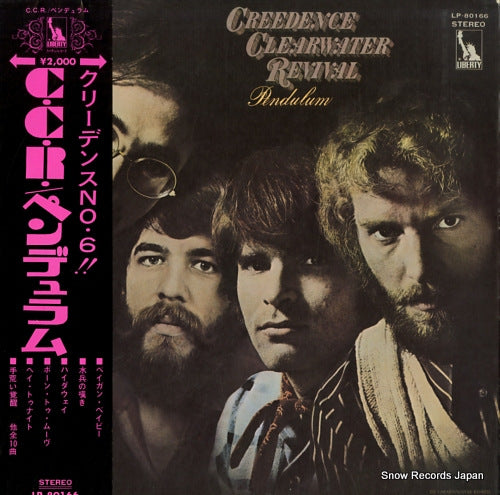 CREEDENCE CLEARWATER REVIVAL pendulum LP-80166
