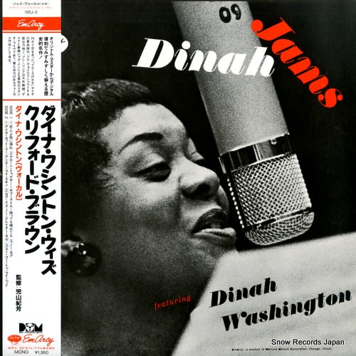 WASHINGTON, DINAH dinah jams 195J-3