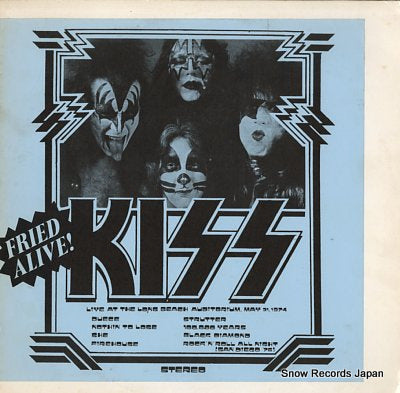 KISS fried alive IMP1113