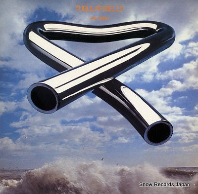OLDFIELD, MIKE tubular bells V2001