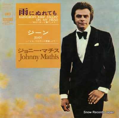 MATHIS, JOHNNY raindrops keep fallin' on my head SONG80148