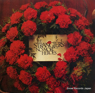 STRANGLERS, THE no more heroes UAG30200