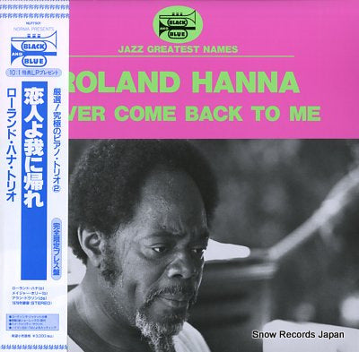 HANNA, ROLAND lover come back to me NLP7501