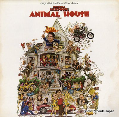 OST animal house MCA-1692