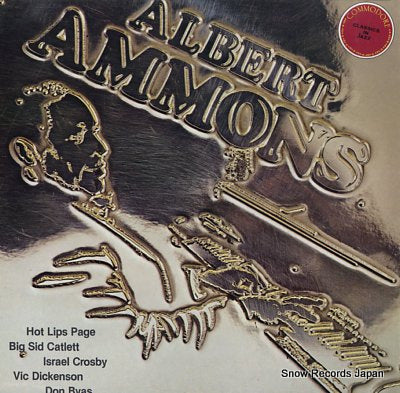 AMMONS, ALBERT rhythm kings & piano XFL15357