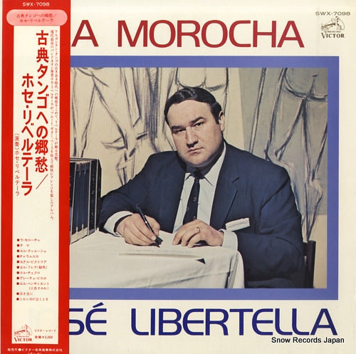 LIBERTELLA, JOSE la morocha SWX-7098
