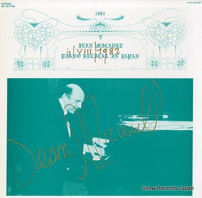 MICAULT, JEAN piano recital in japan PLS-319-NP