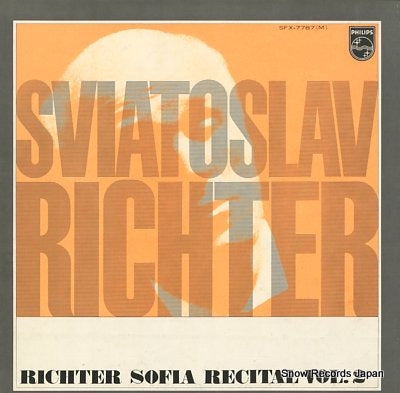 RICHTER, SVIATOSLAV richter sofia recital vol.2 SFX-7787(M)