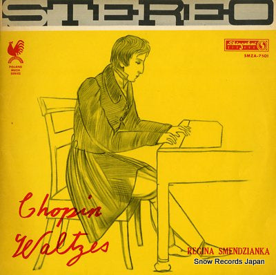 SMENDZIANKA, REGINA chopin; waltzes SMZA-7501