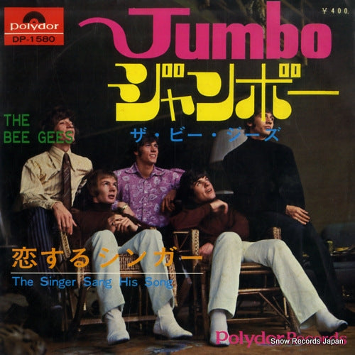 BEE GEES, THE jumbo DP-1580
